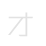 團(tuán)隊(duì)